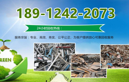 山東利豐環(huán)?？萍加邢薰? name=