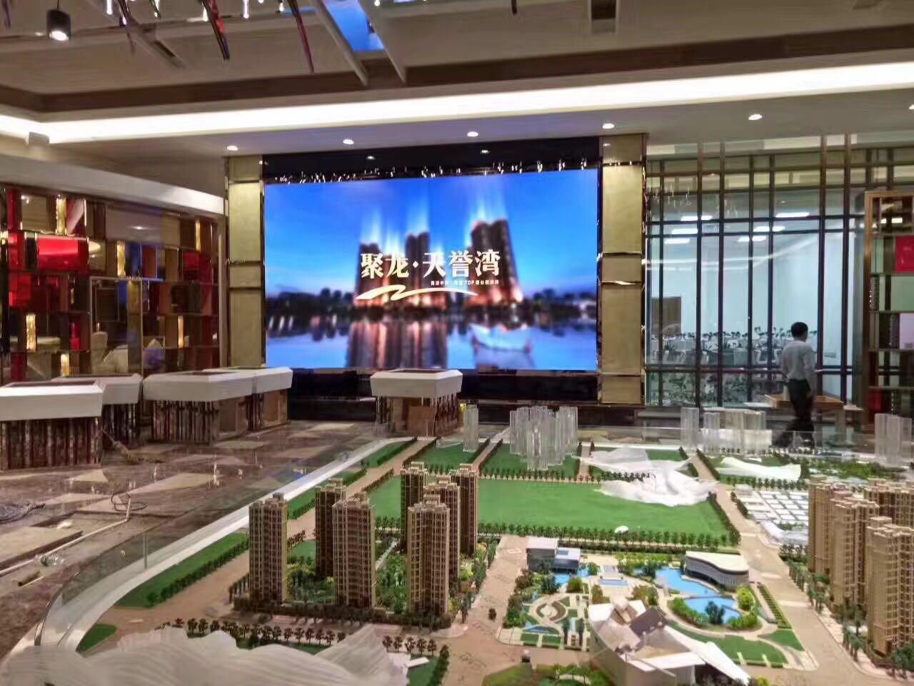 遂寧LED大屏公司