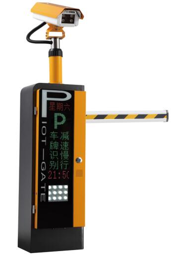 遂寧停車場(chǎng)管理系統(tǒng)