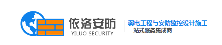 成都停車場(chǎng)收費(fèi)管理系統(tǒng)