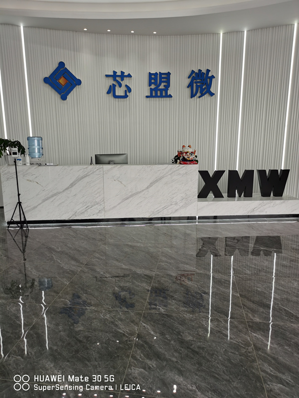 成都芯盟微科技有限公司案例（有線網(wǎng)絡(luò)系統(tǒng)，無線網(wǎng)絡(luò)統(tǒng)統(tǒng)，監(jiān)控系統(tǒng)）