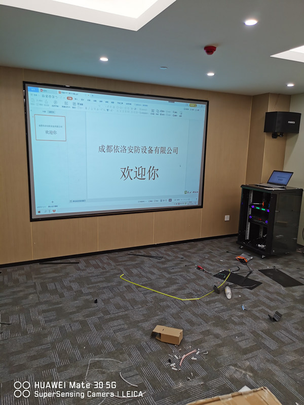 成都戴氏教育案例(華陽益州國際廣場)監(jiān)控系統(tǒng)，投影義系統(tǒng)，會議音響系統(tǒng)