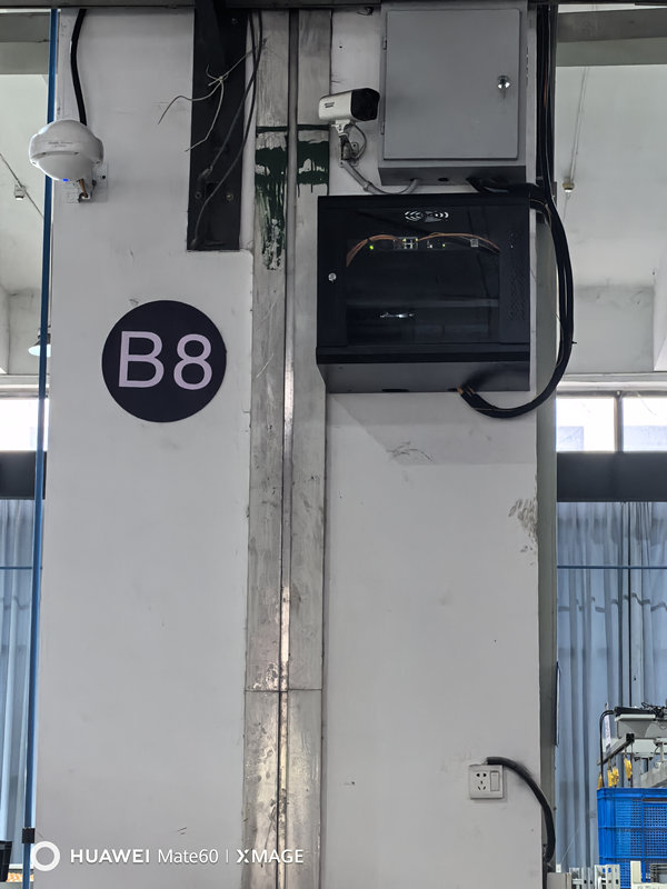 江蘇新泉汽重慶分公司-辦公區(qū)域1層-3層，車間1層，車間3層無線網(wǎng)絡全覆蓋